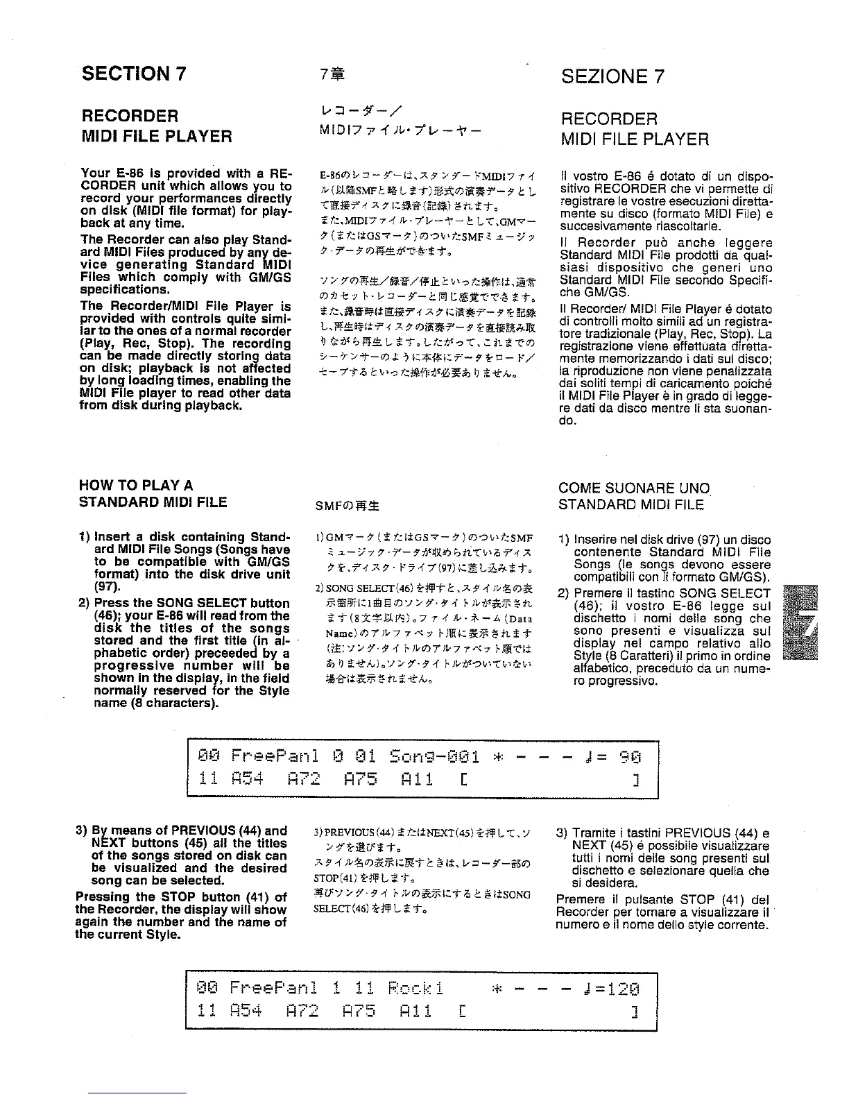 Page #75 background image