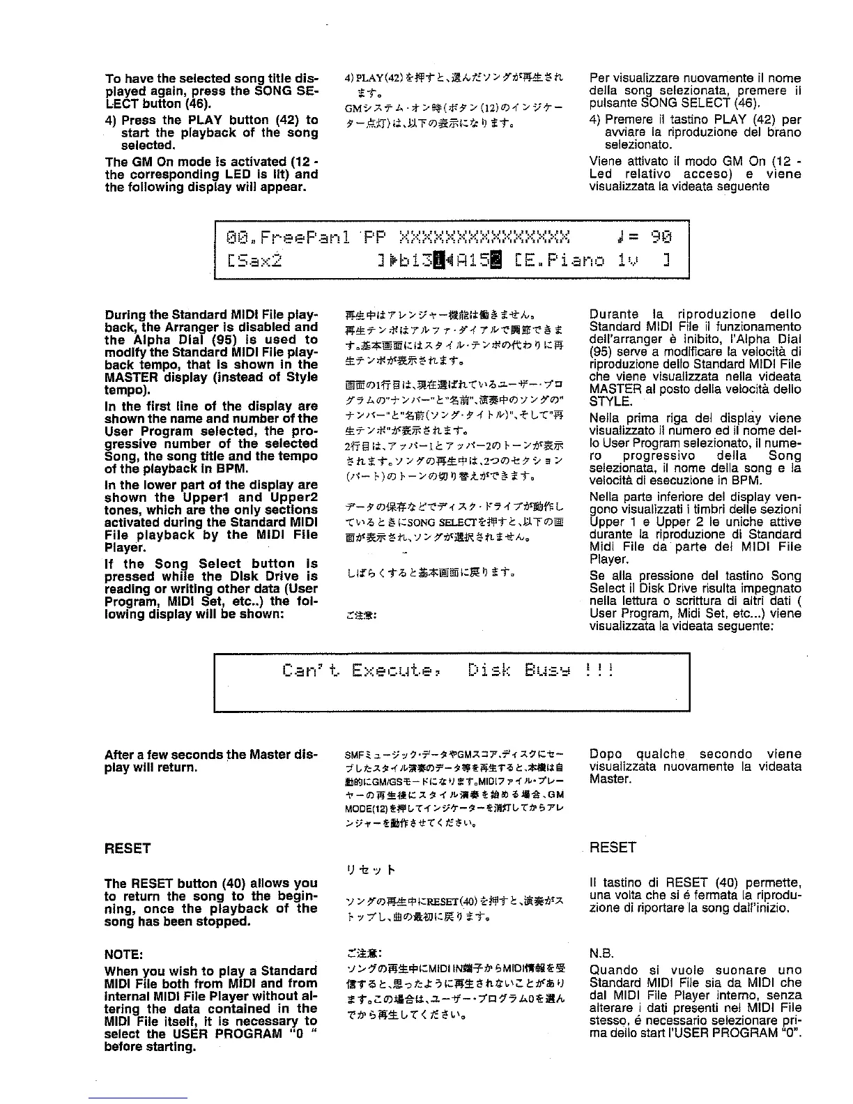 Page #76 background image