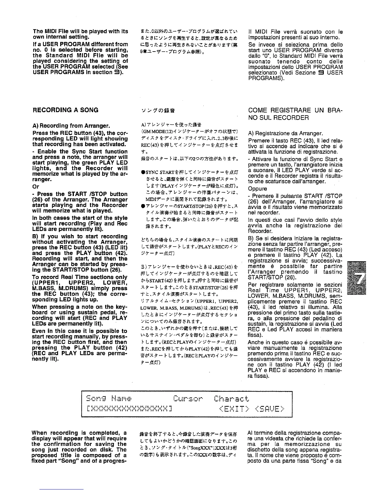 Page #77 background image