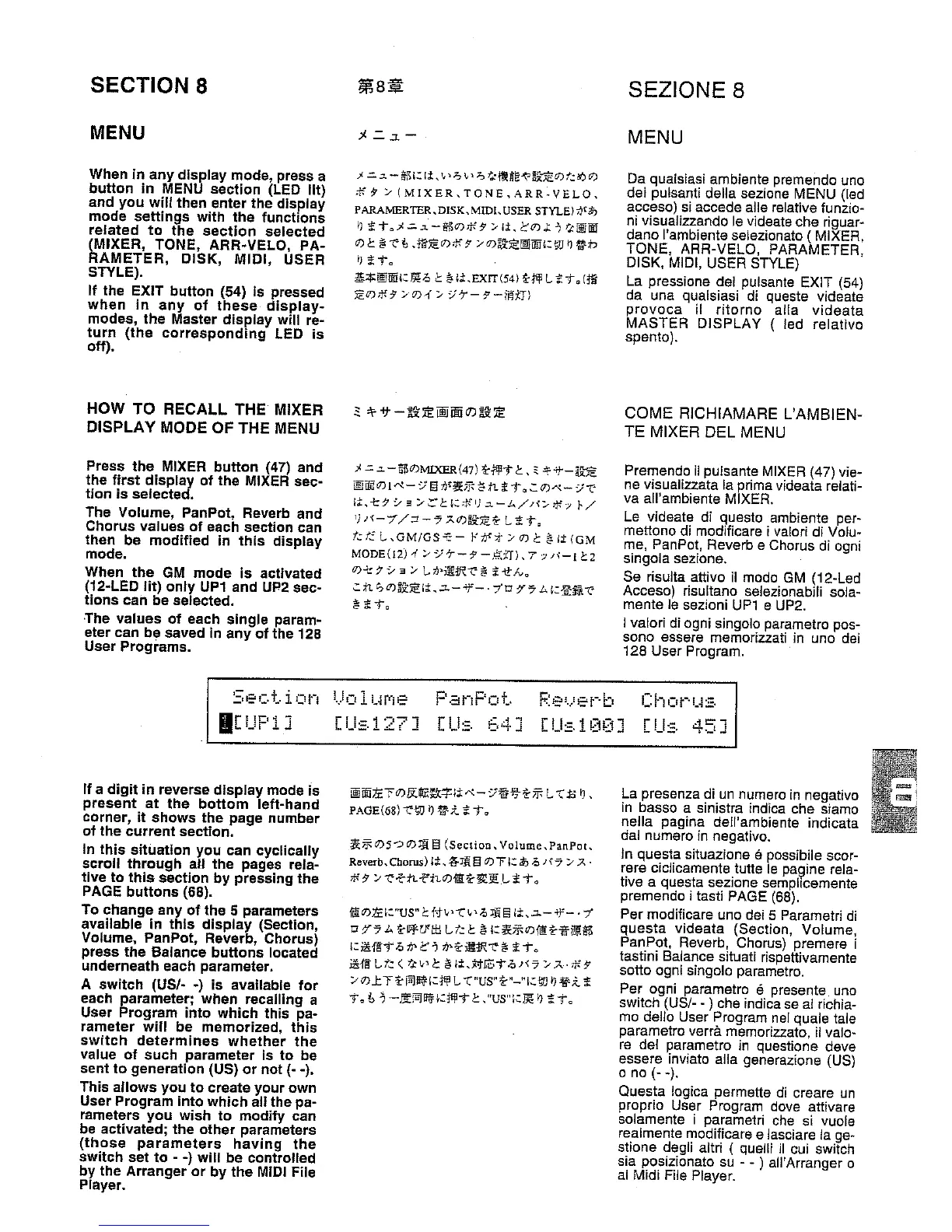 Page #79 background image
