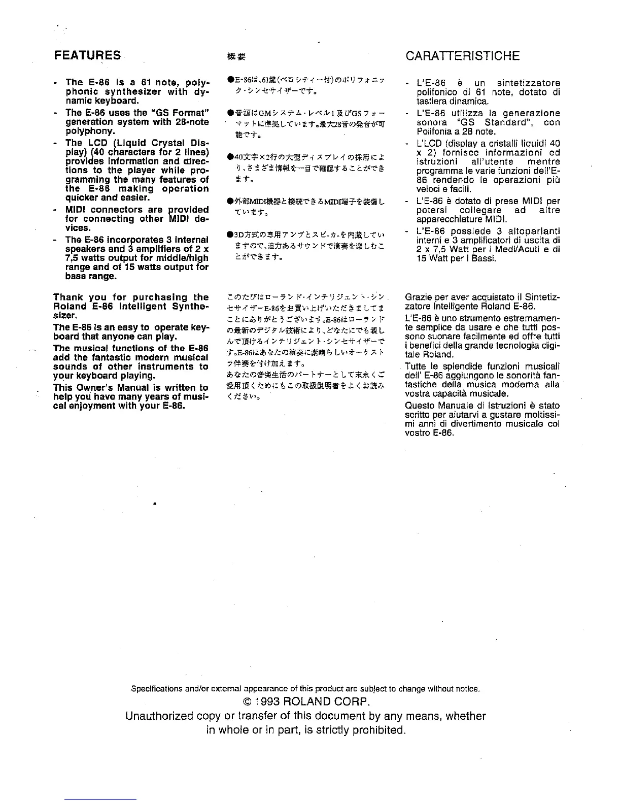 Page #5 background image