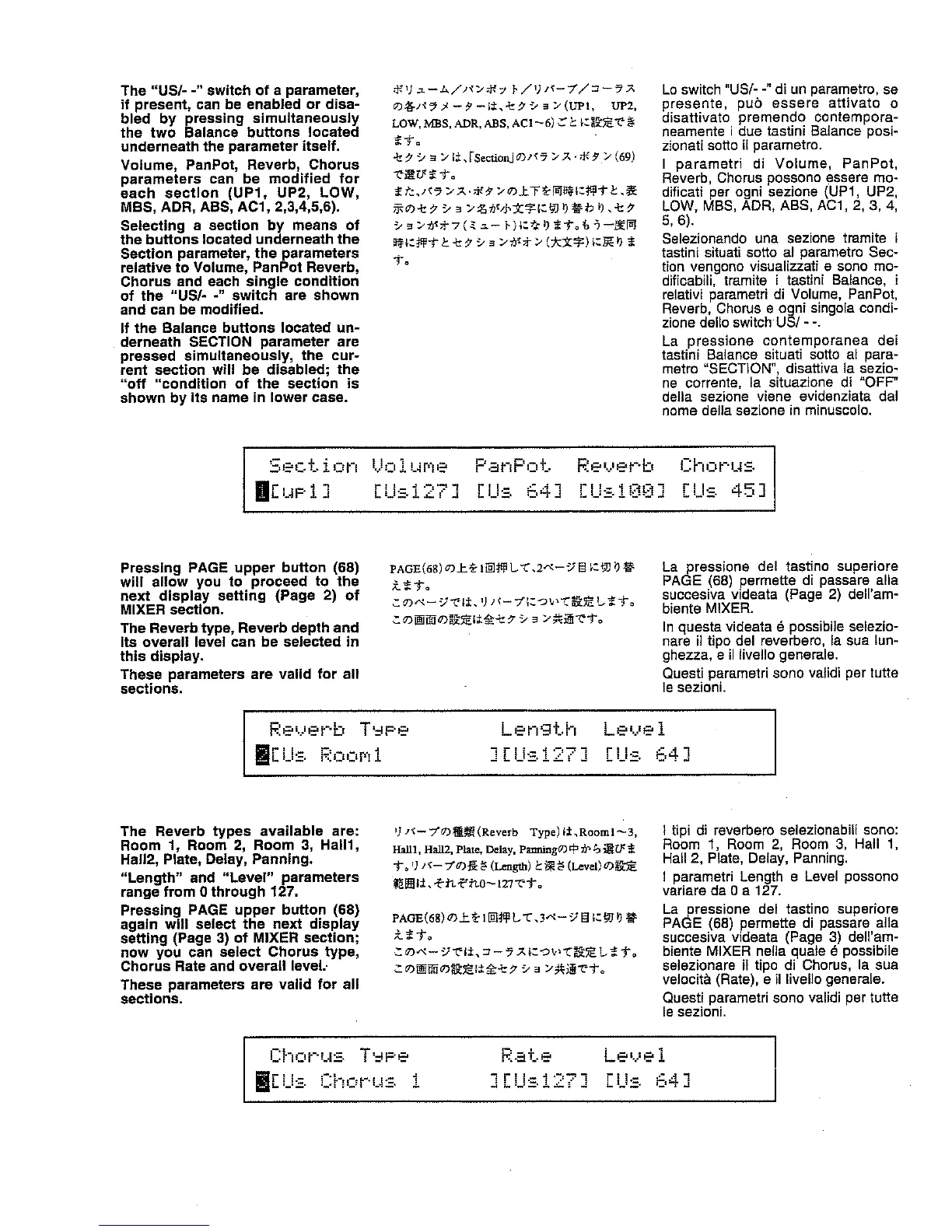 Page #80 background image