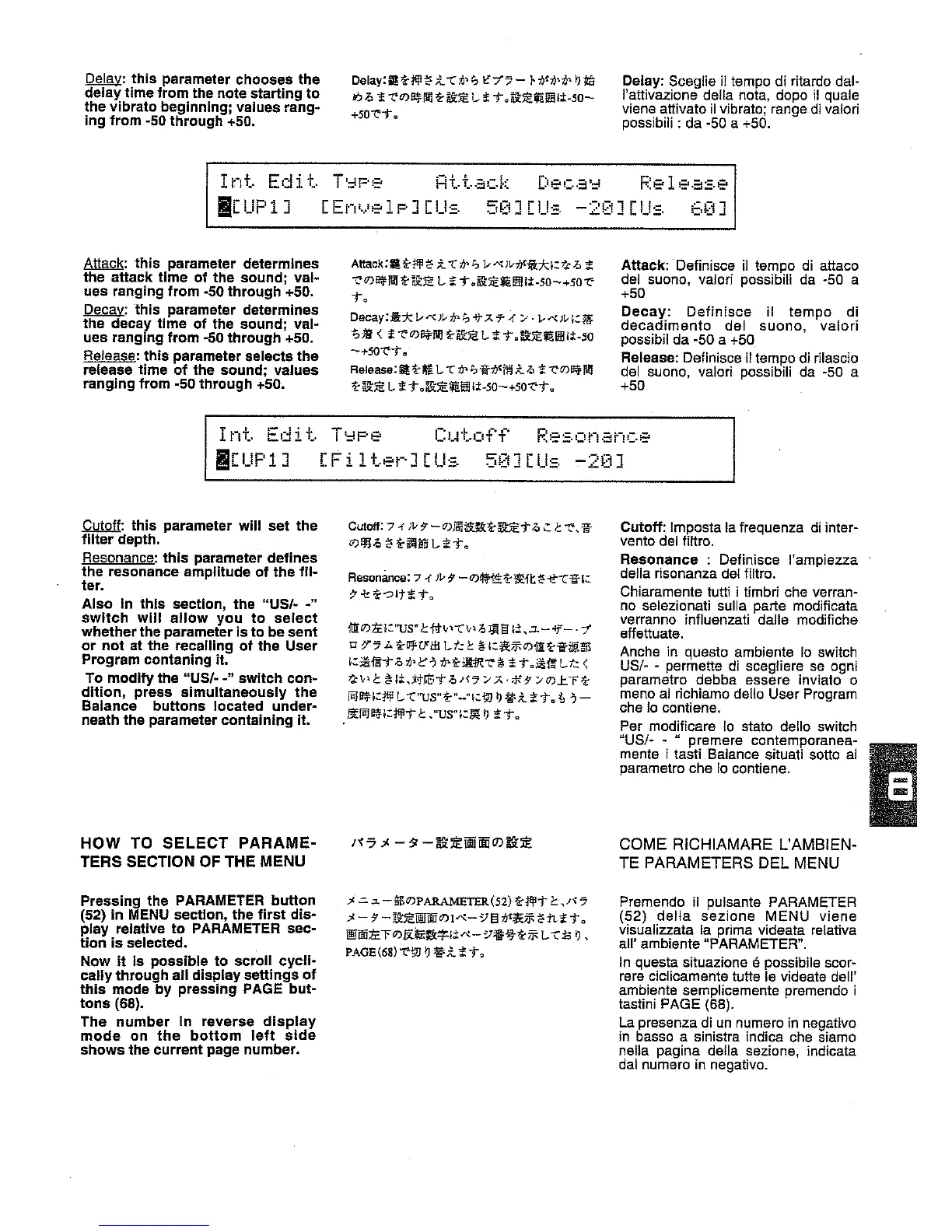 Page #85 background image