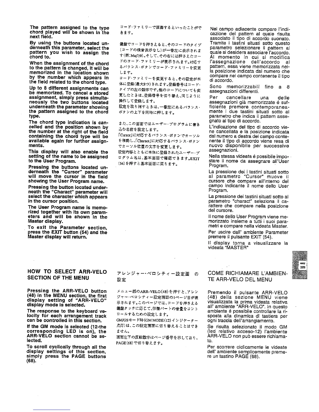 Page #91 background image