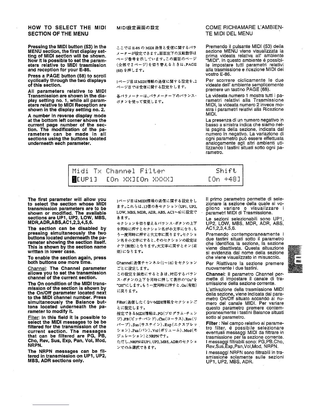 Page #93 background image