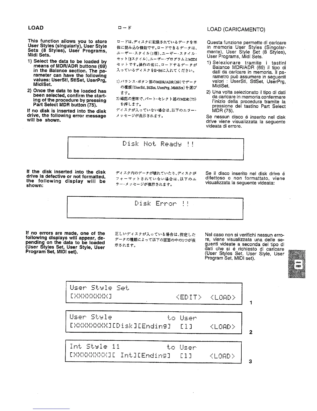 Page #103 background image