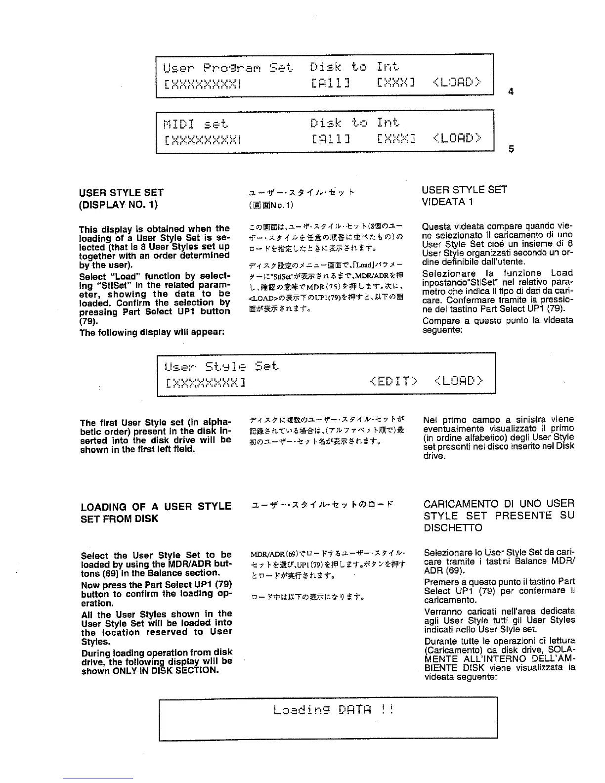 Page #104 background image