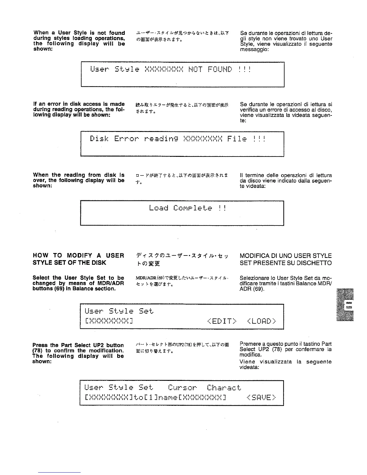 Page #105 background image