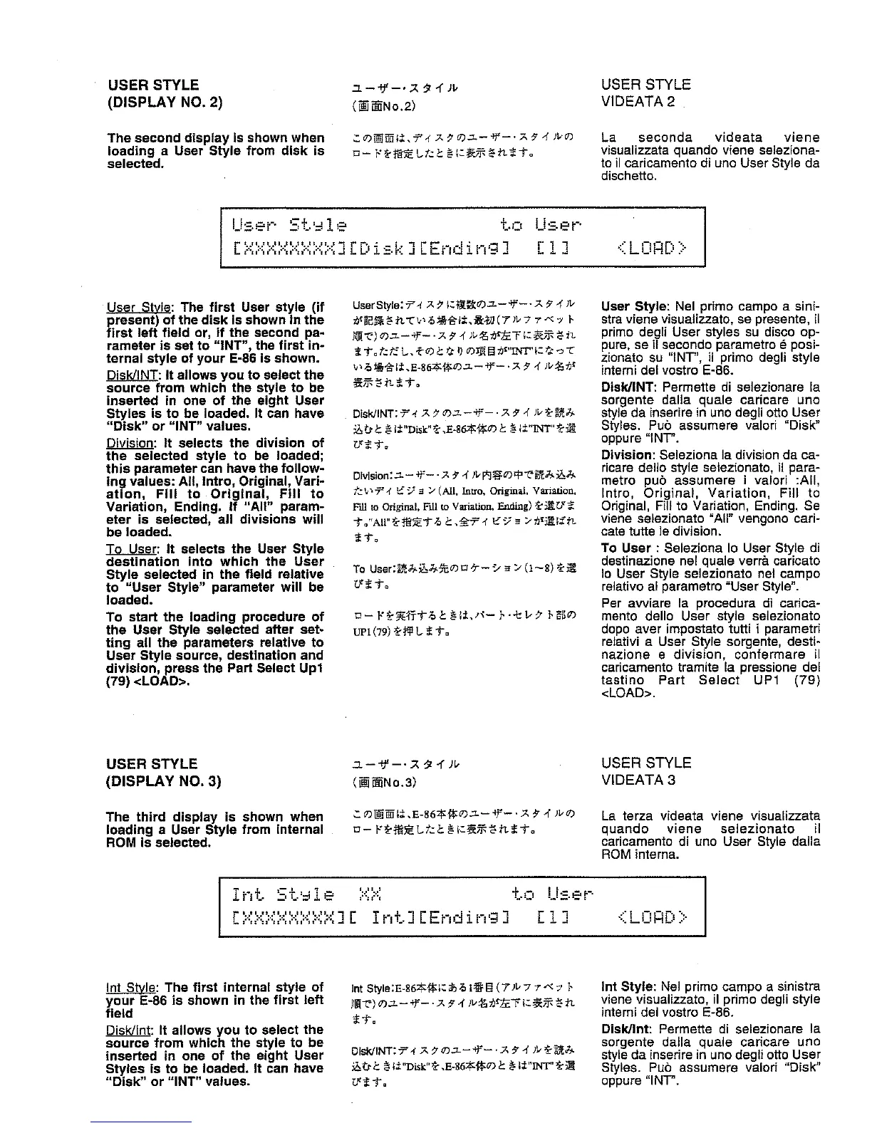 Page #108 background image