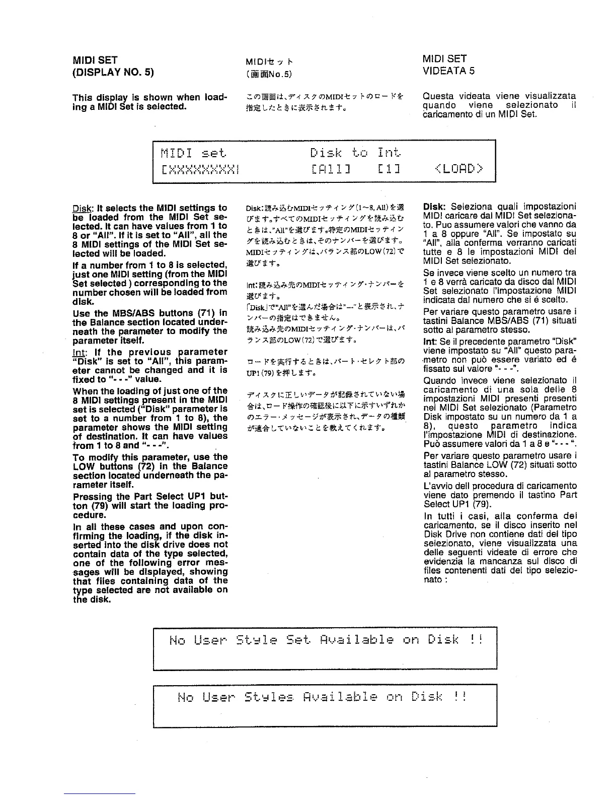 Page #110 background image