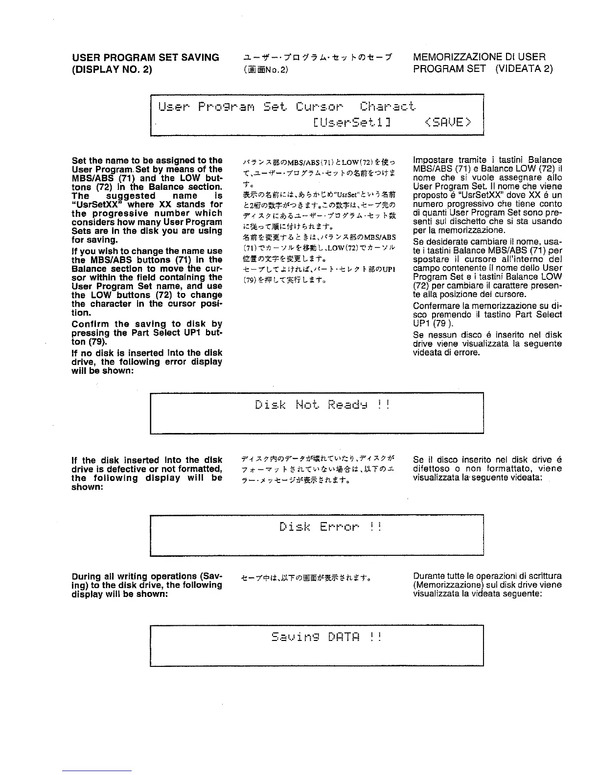 Page #114 background image