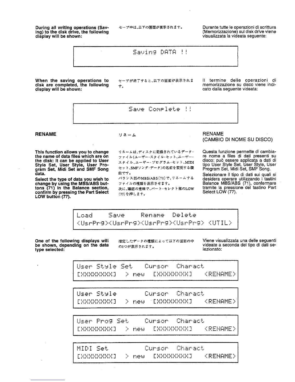 Page #116 background image