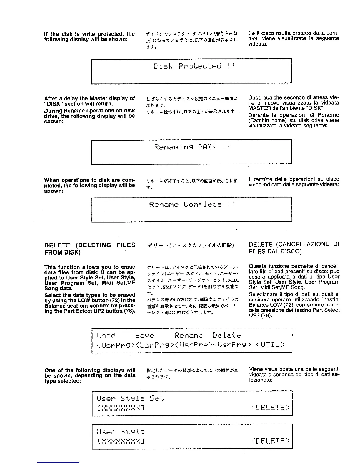 Page #118 background image