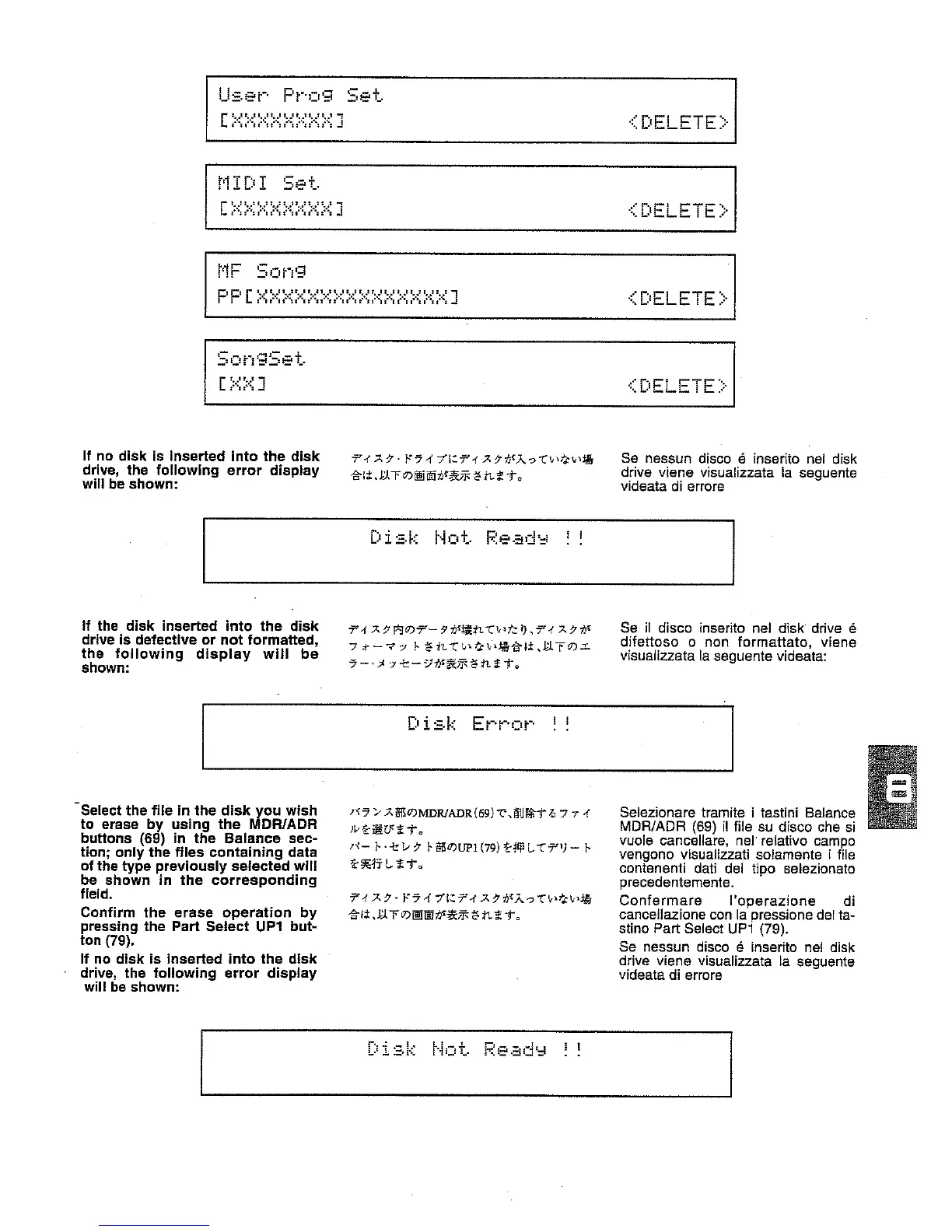 Page #119 background image