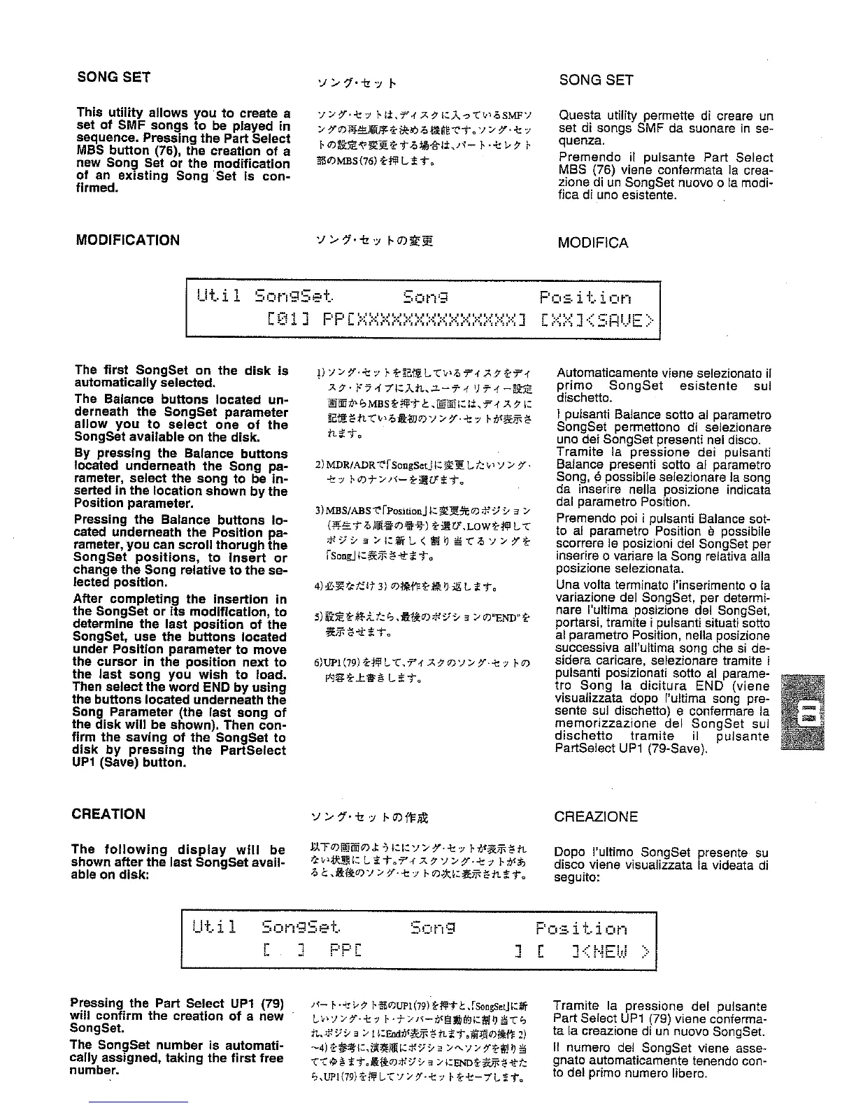 Page #121 background image