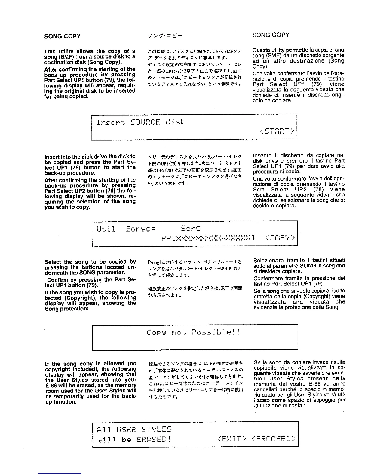 Page #122 background image