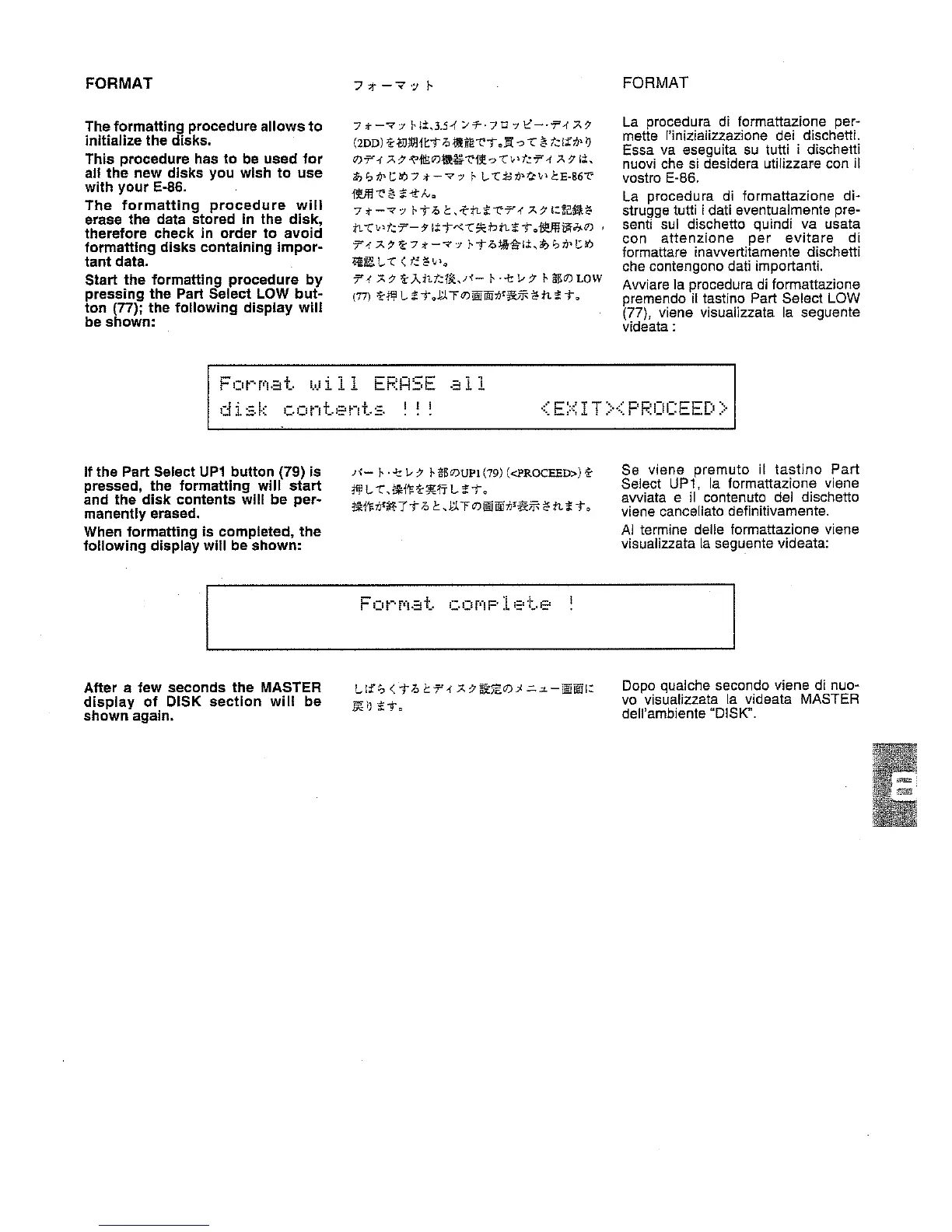 Page #125 background image