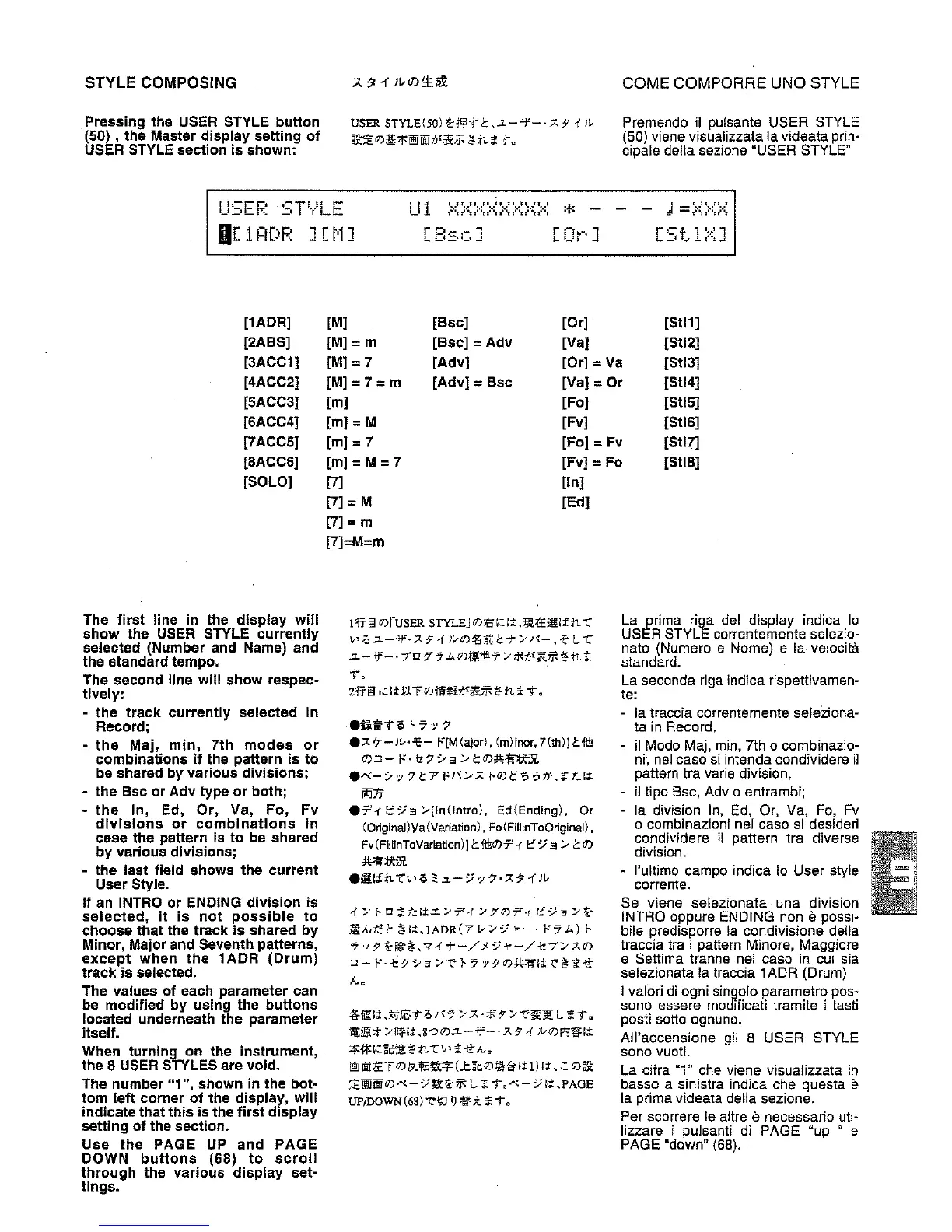 Page #129 background image