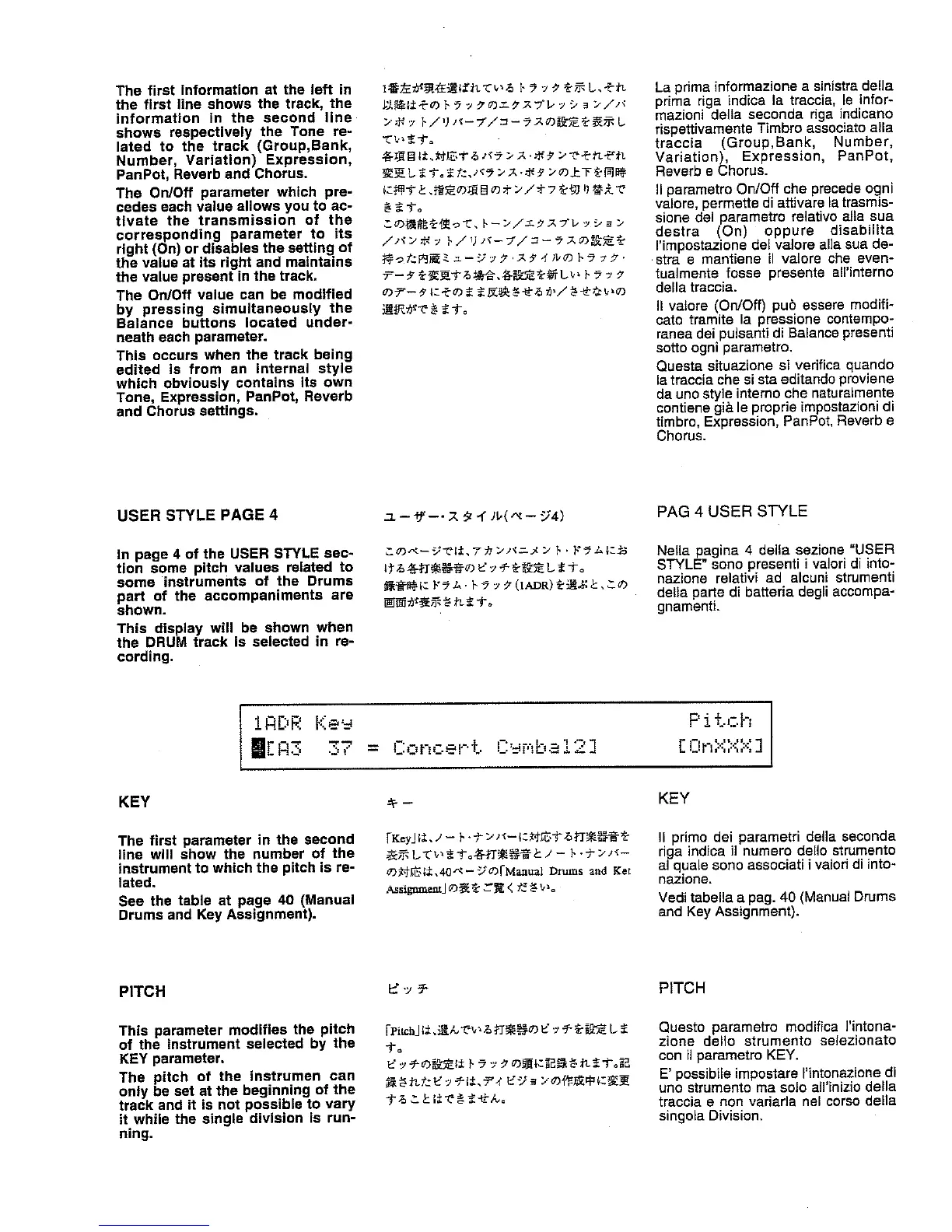 Page #134 background image