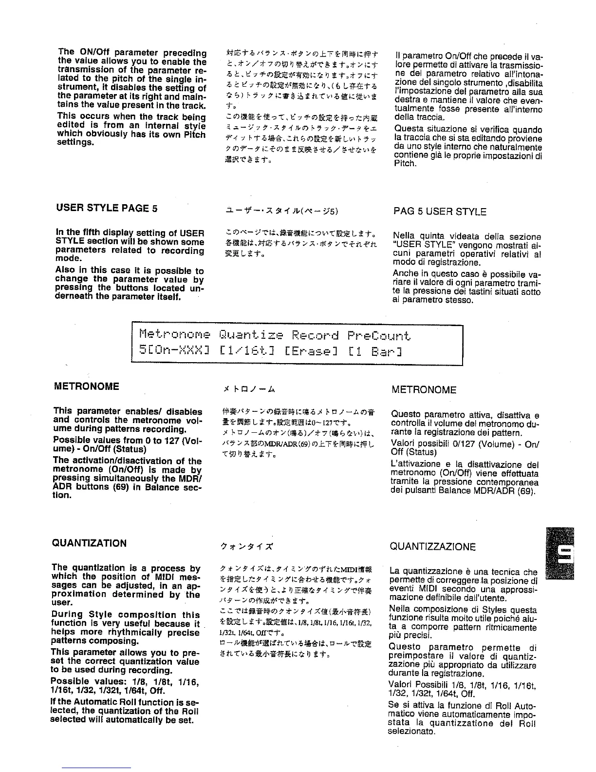Page #135 background image
