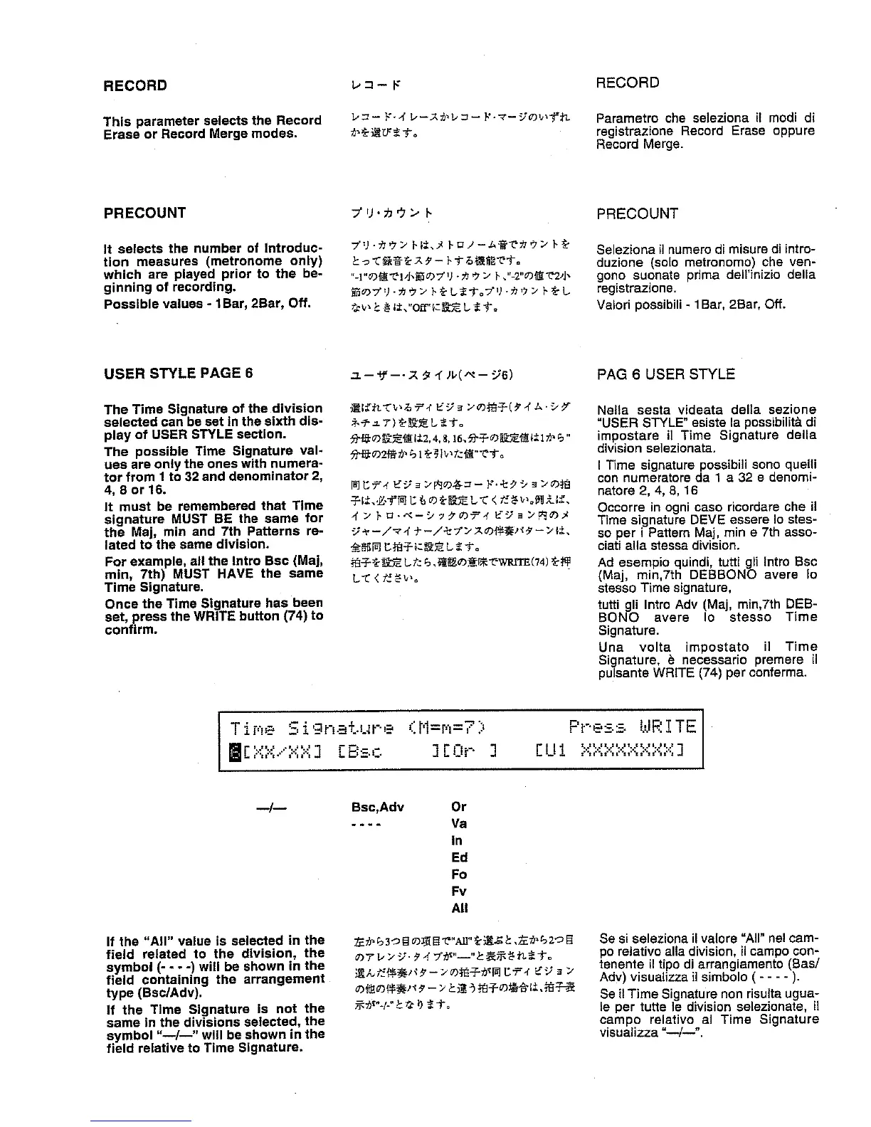 Page #136 background image