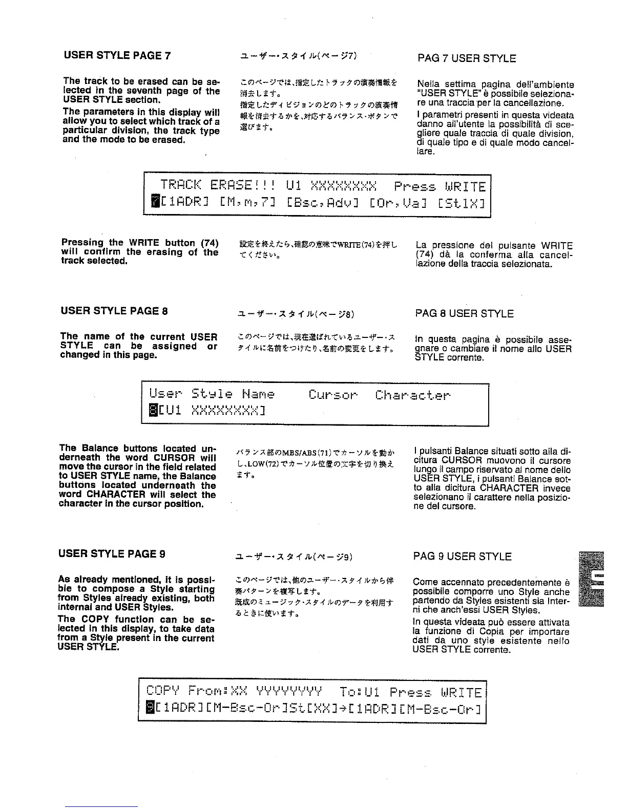 Page #137 background image