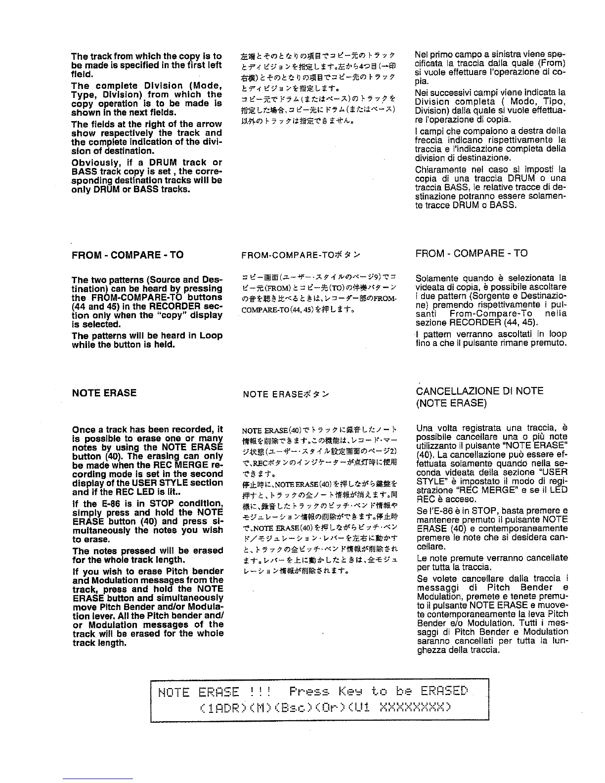 Page #138 background image