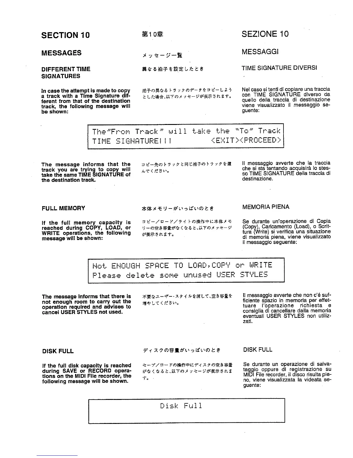 Page #140 background image