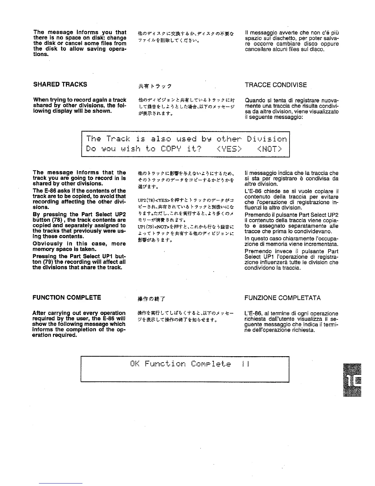 Page #141 background image