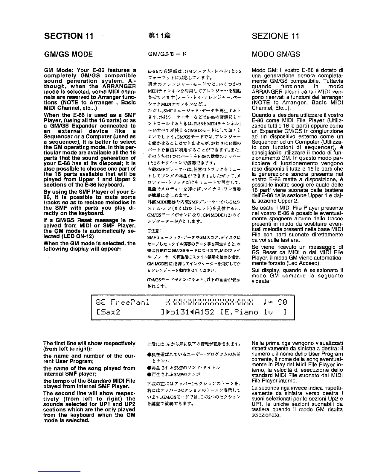 Page #142 background image