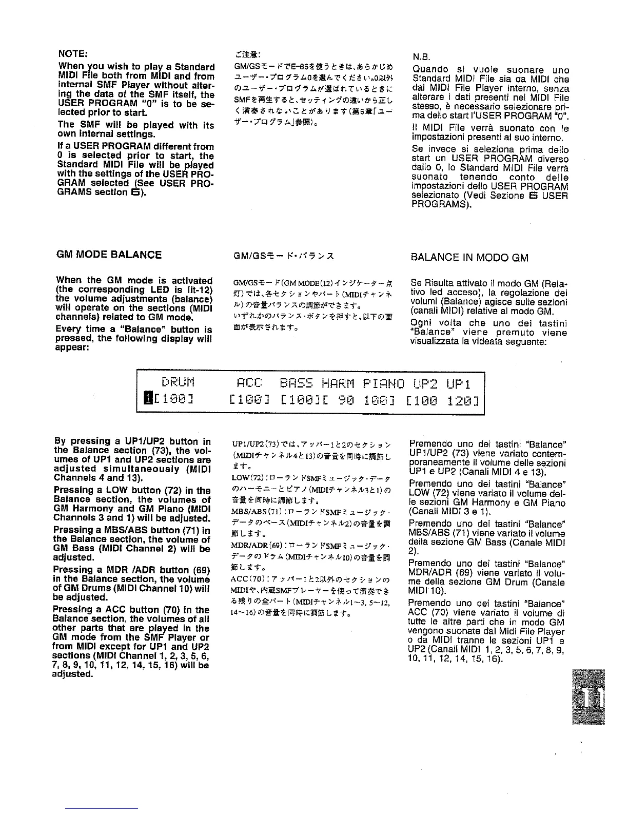 Page #143 background image