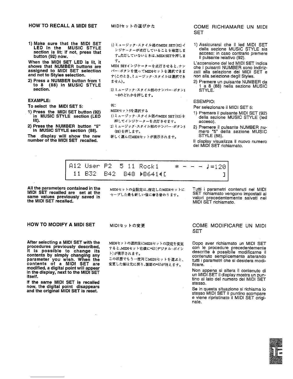 Page #151 background image