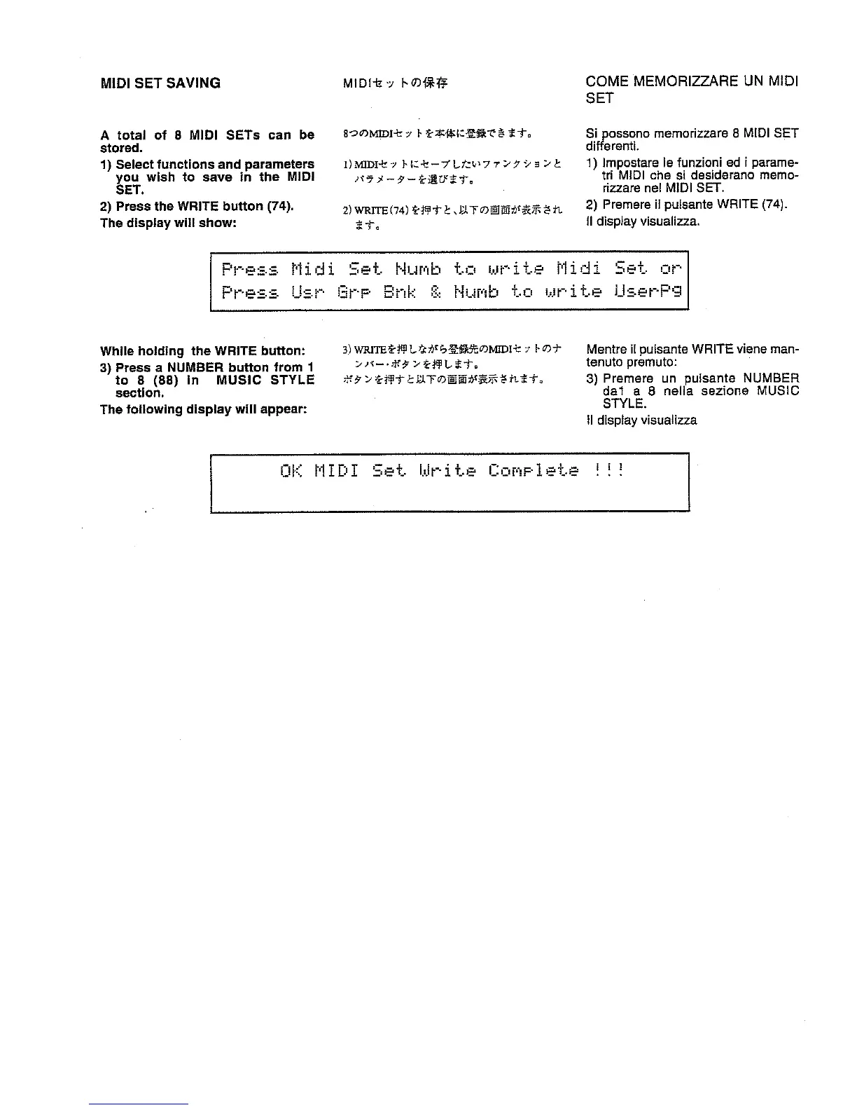 Page #152 background image