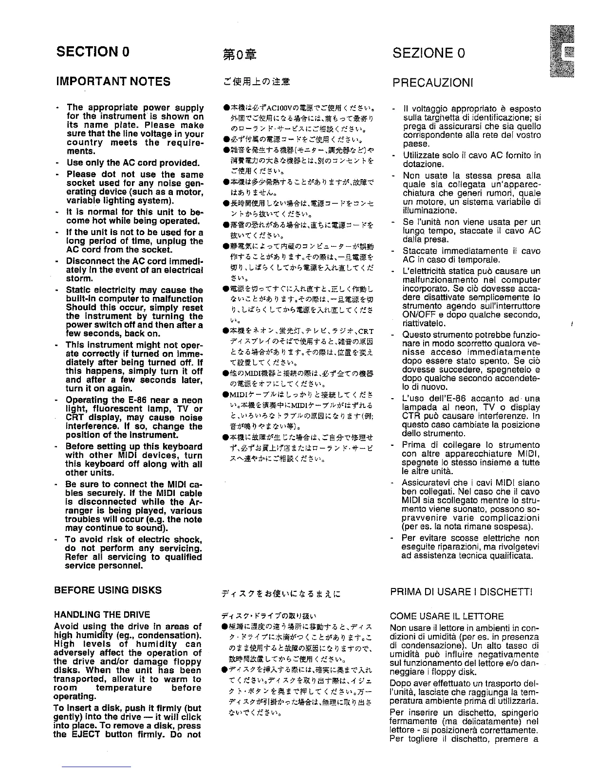 Page #11 background image