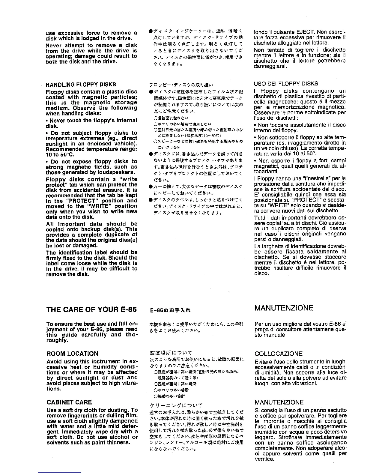 Page #12 background image