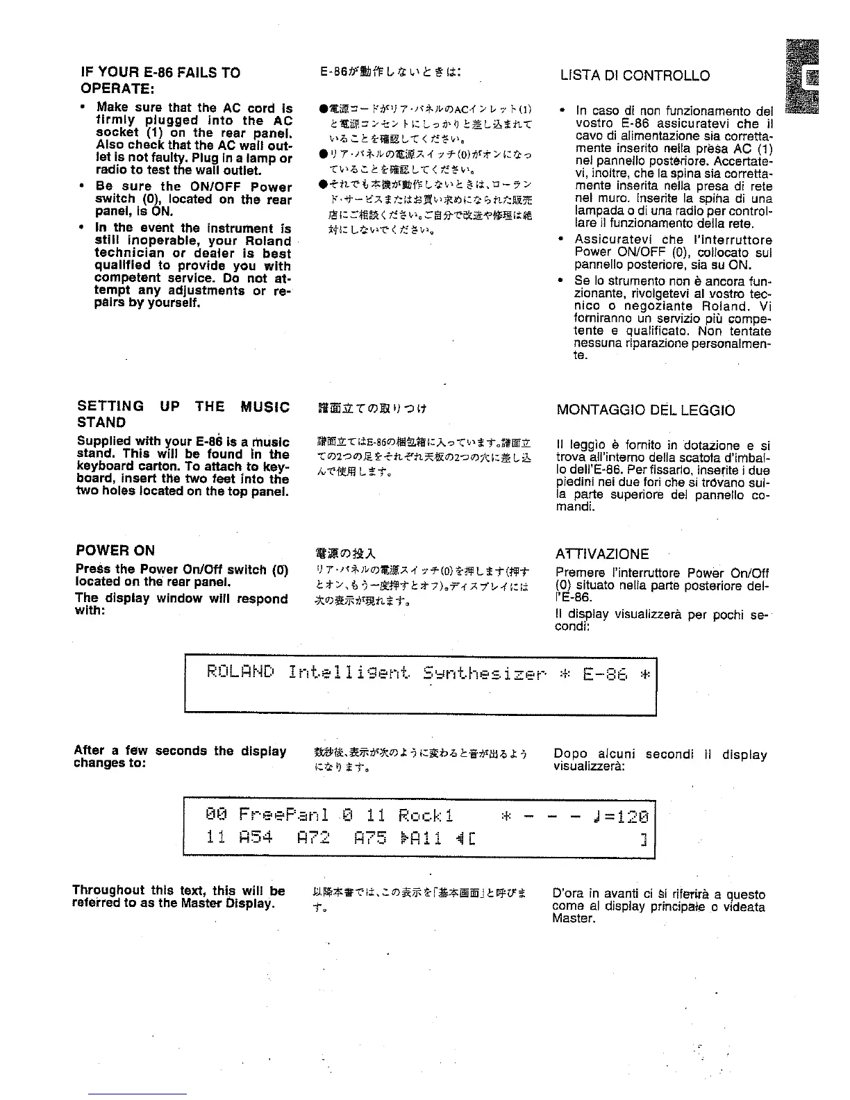 Page #13 background image