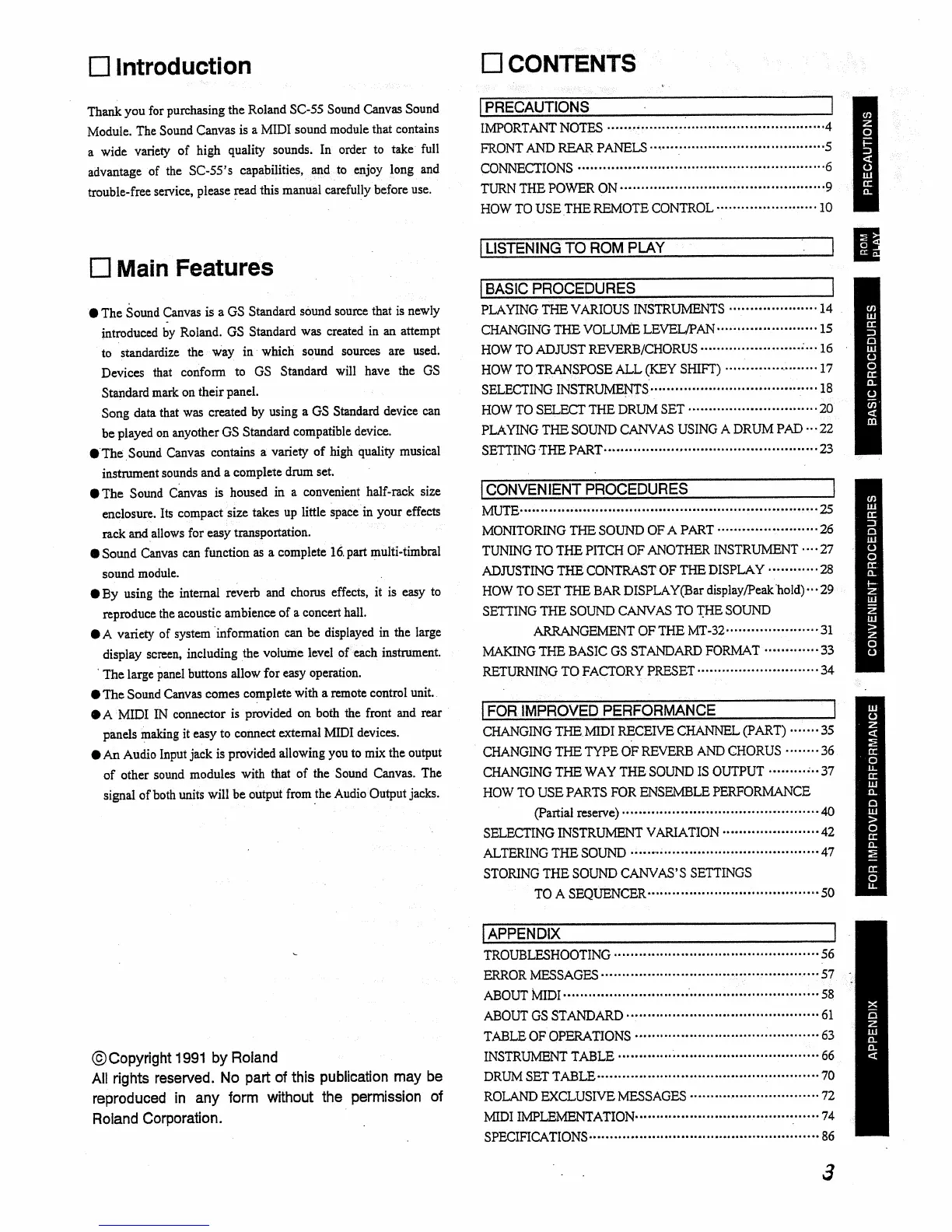 Page #3 background image