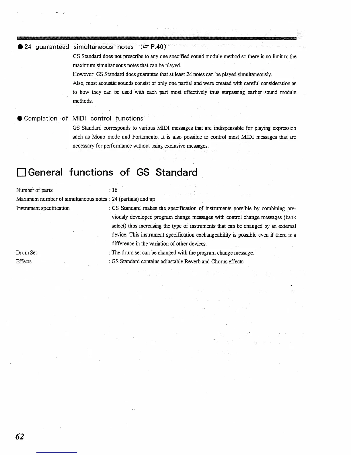 Page #62 background image