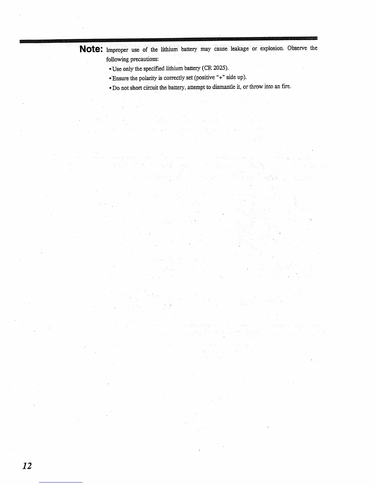 Page #12 background image