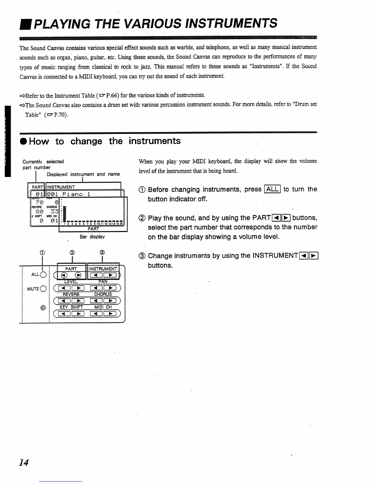 Page #14 background image