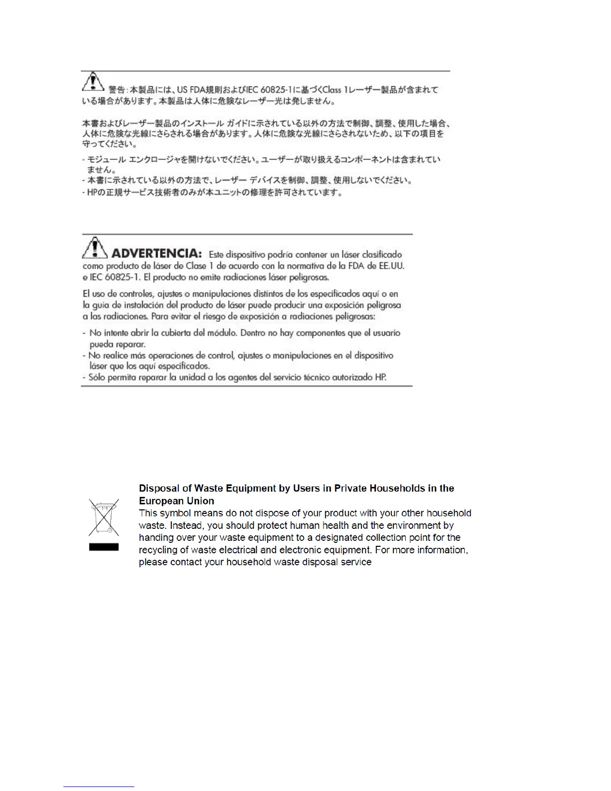 Page #182 background image