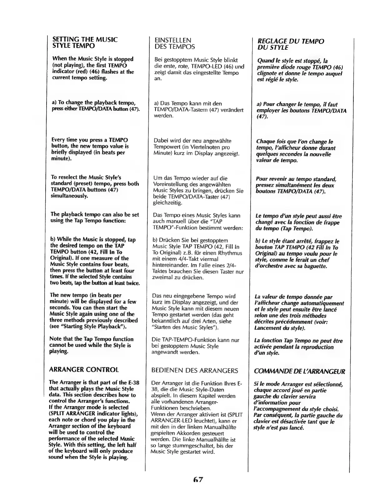 Page #67 background image