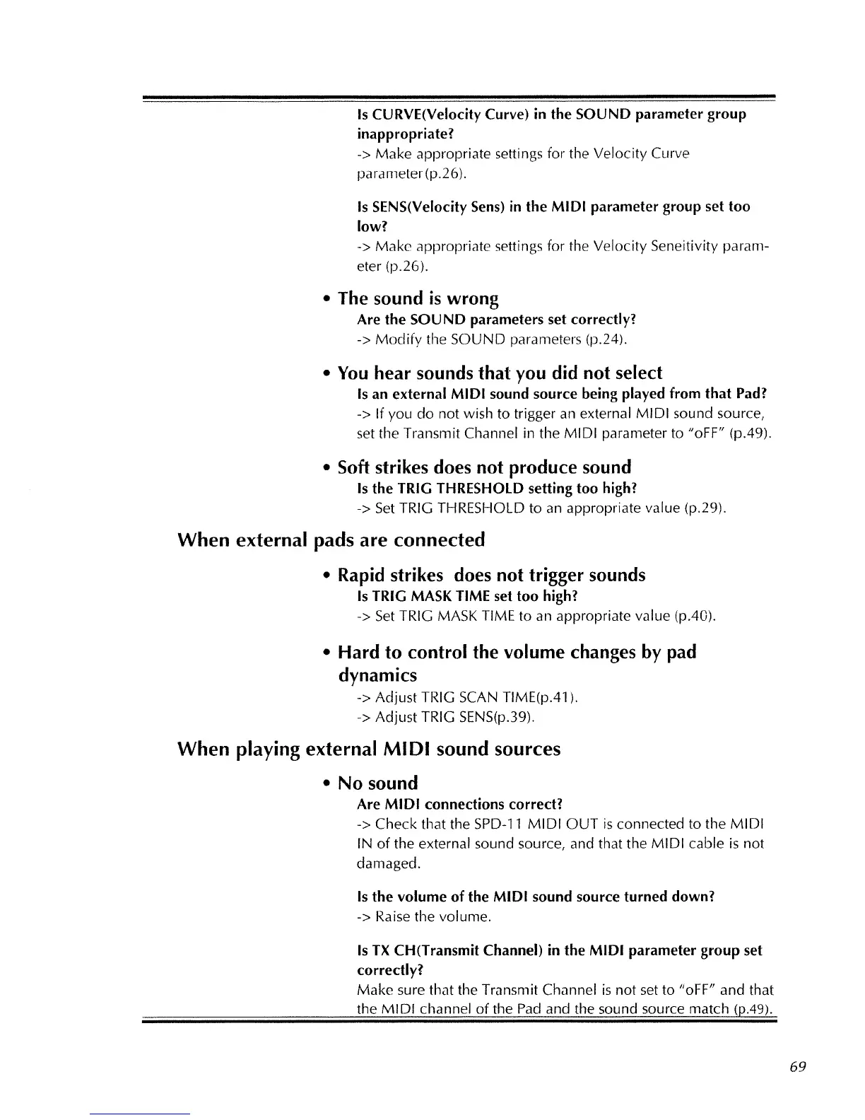 Page #71 background image