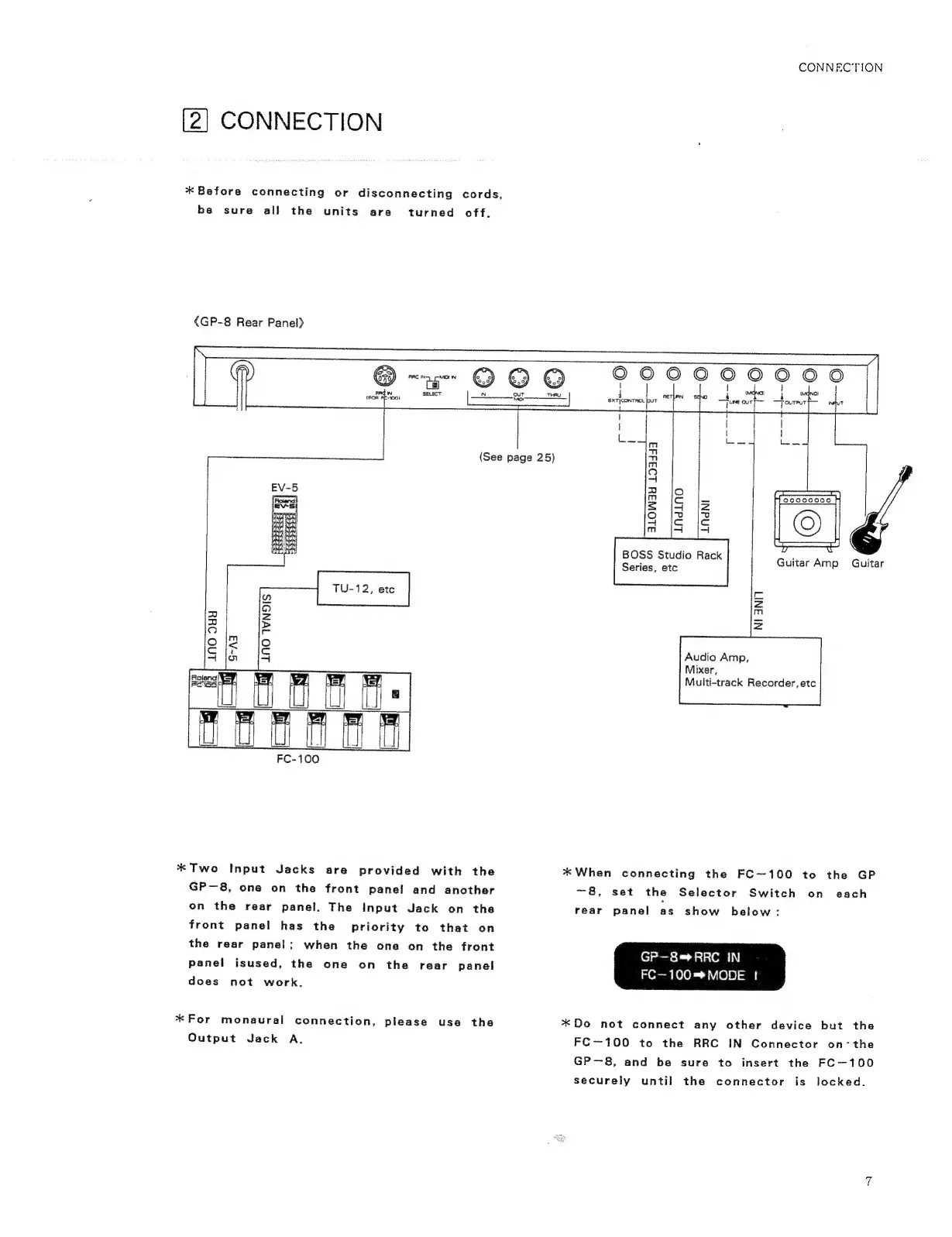 Page #7 background image