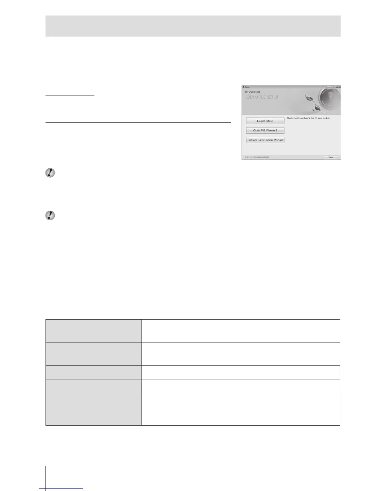 Page #82 background image