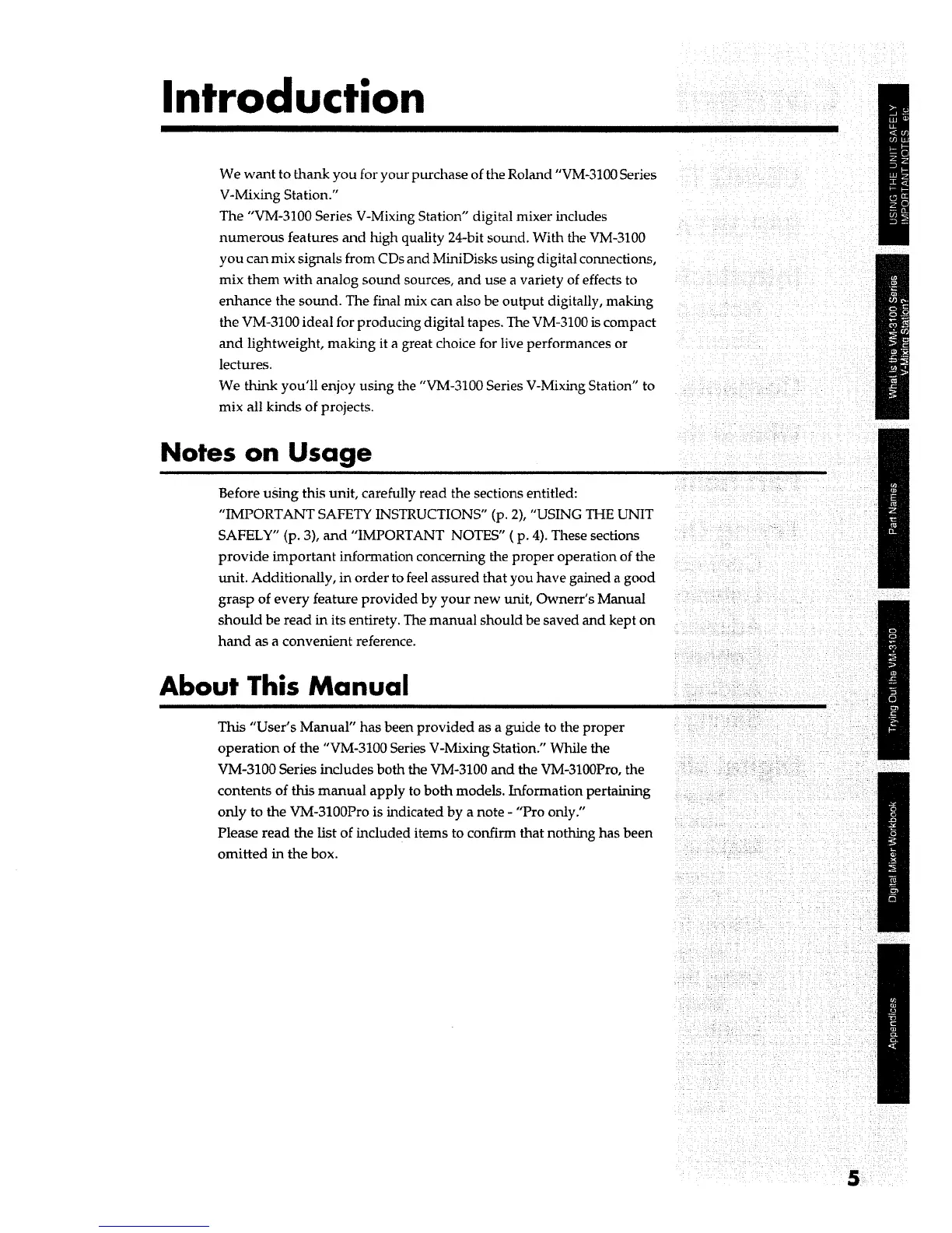 Page #5 background image