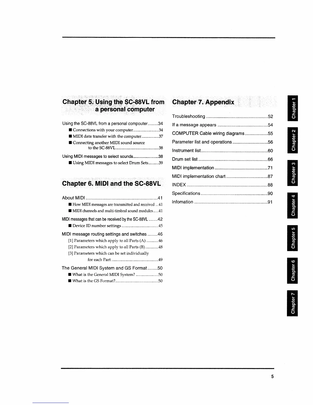 Page #7 background image
