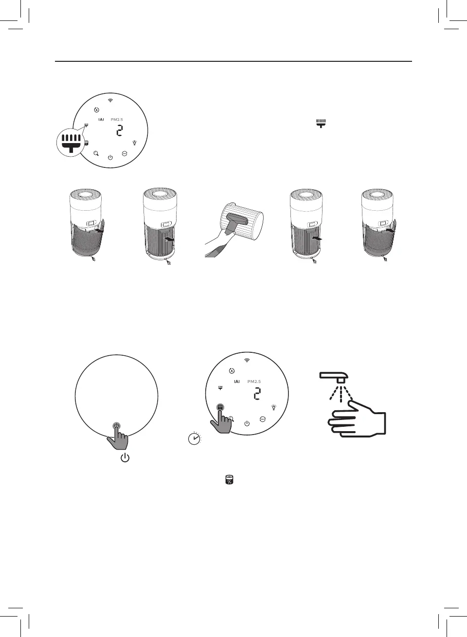 Page #11 background image