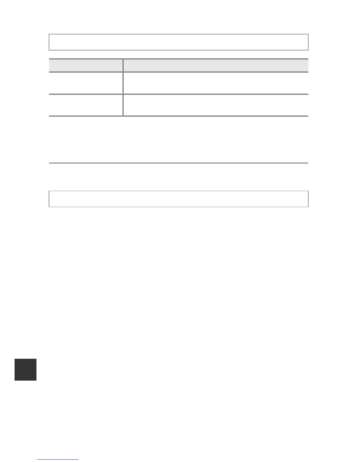 Page #249 background image