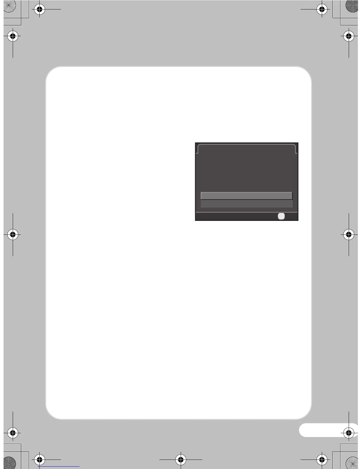 Page #17 background image